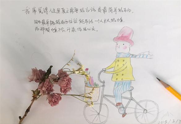 【繪畫】那夢曾經(jīng)飄過的風(fēng)景