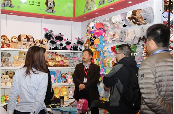 匯鴻集團(tuán)組團(tuán)參展第26屆華交會(huì)